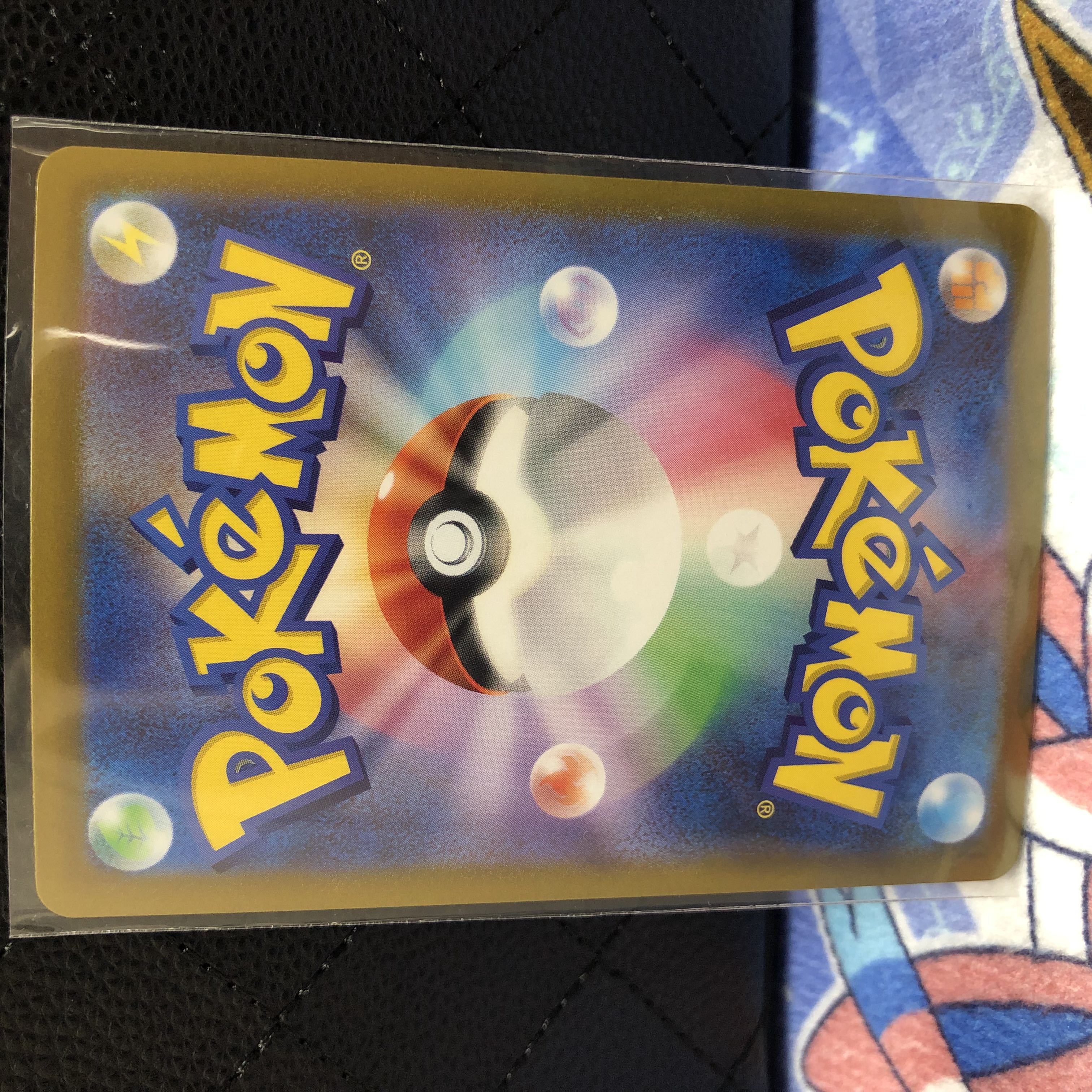 Pokémon Card Galal Perrserker Kyurem Luxray Rotom SR Set