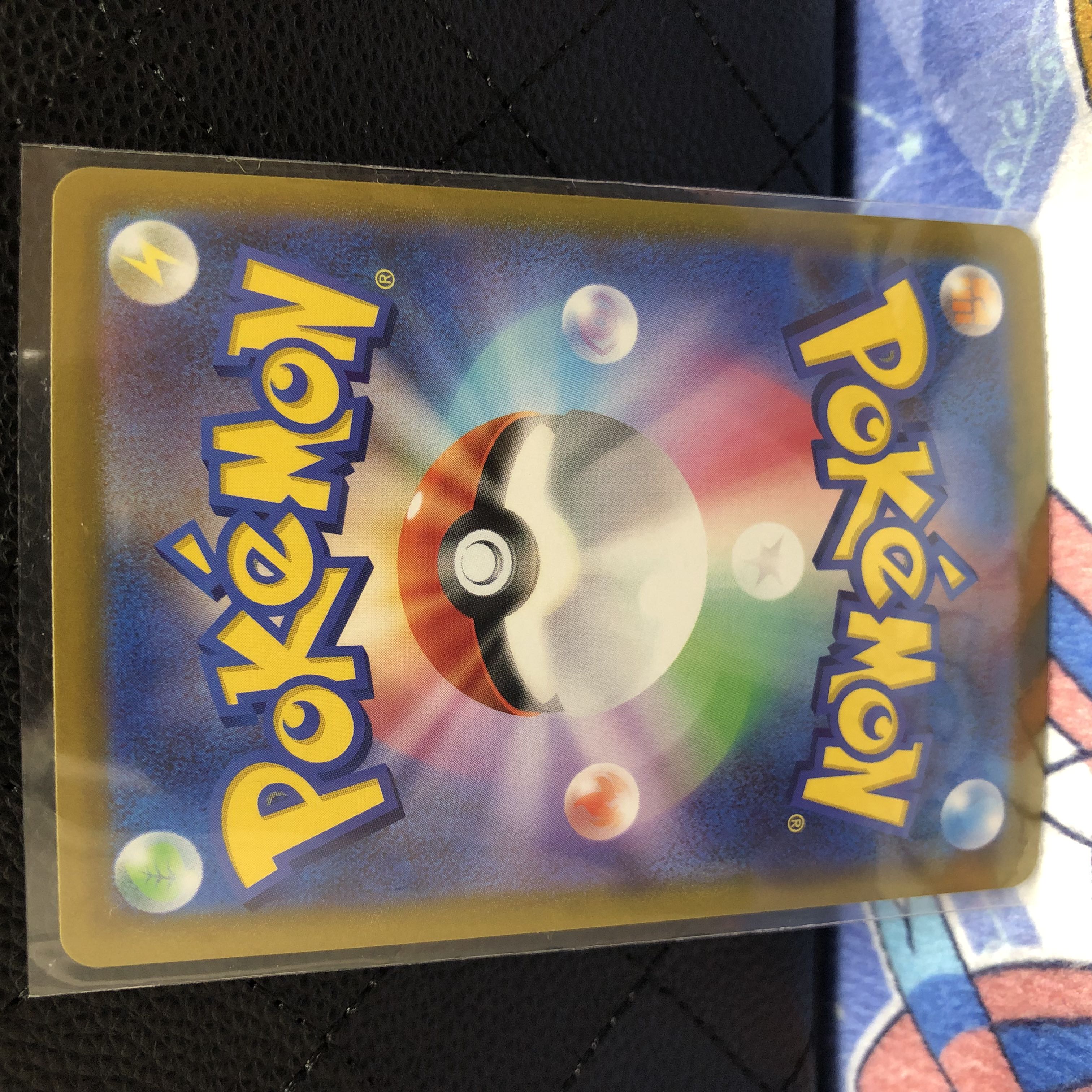 Pokémon Card Galal Perrserker Kyurem Luxray Rotom SR Set