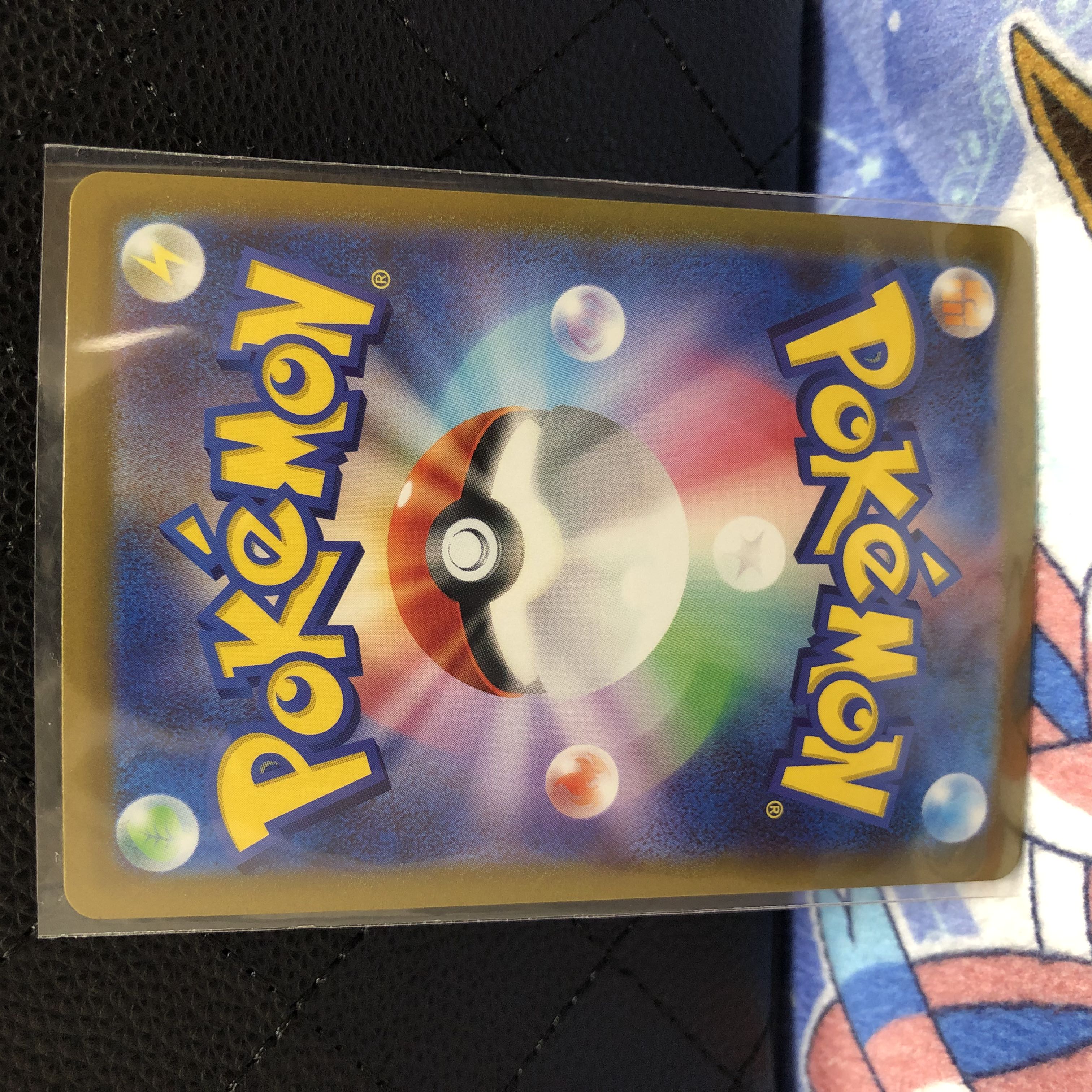 Pokémon Card Galal Perrserker Kyurem Luxray Rotom SR Set