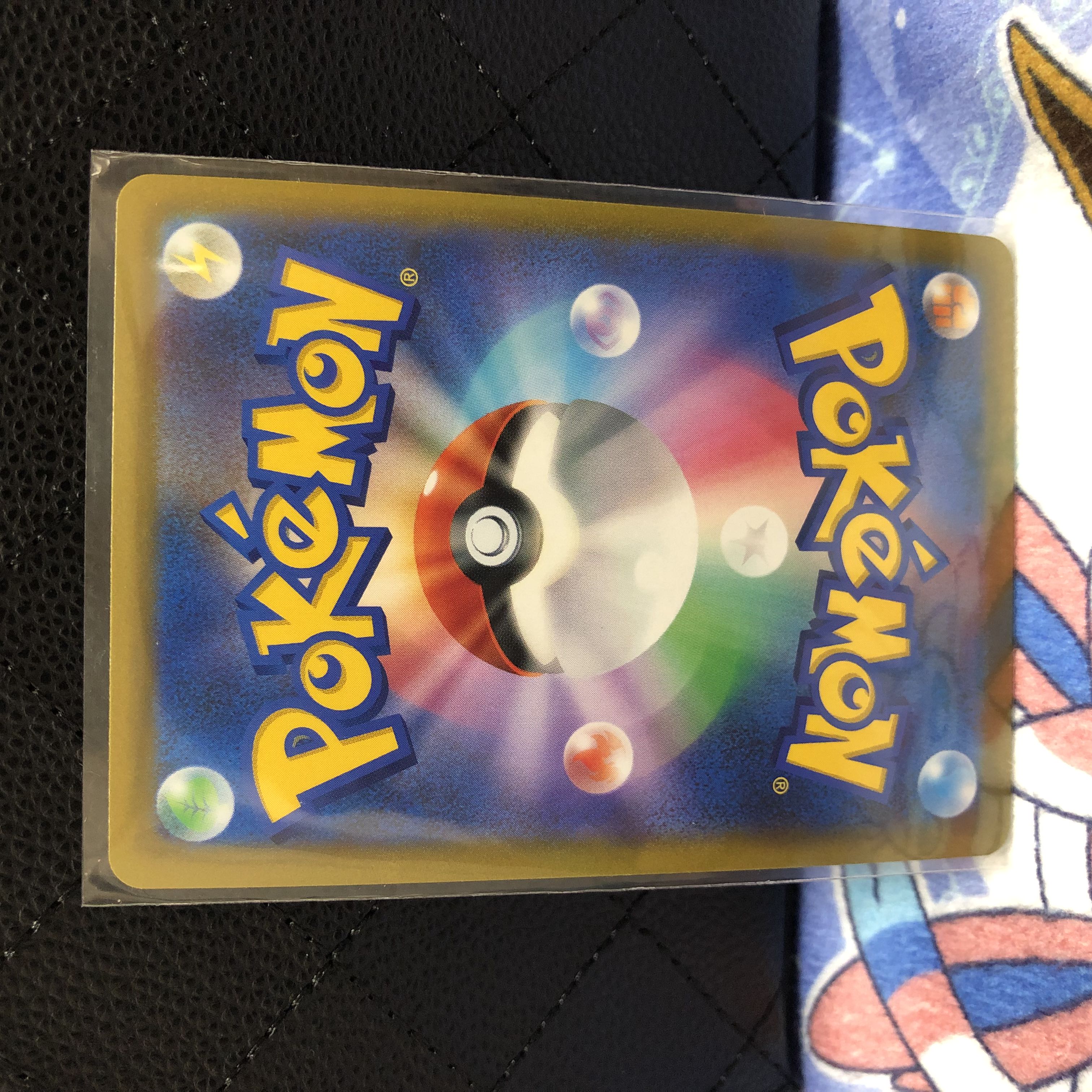 Pokémon Card Galal Perrserker Kyurem Luxray Rotom SR Set