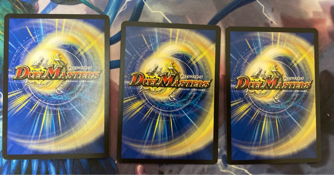 SSS Class Natural Disaster Dead Damned (20th SP Rare Spec) 16B/20