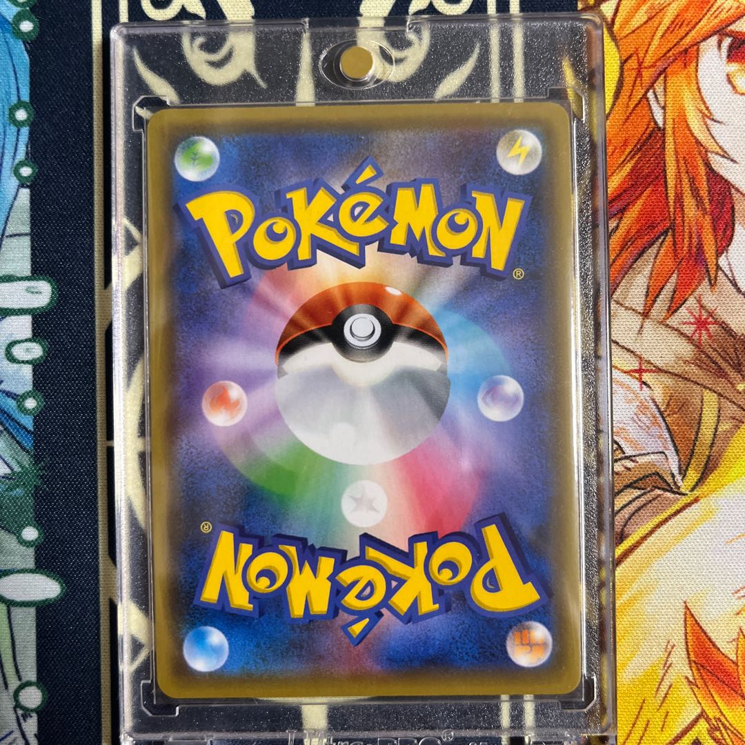 Umbreon&DarkraiGX SR 182/173