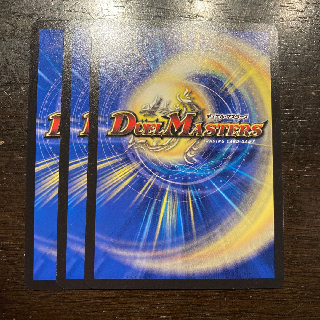 Secret Clock Tower C 59/75