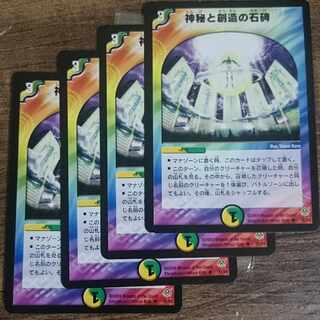 Live and Breathe U 35/55