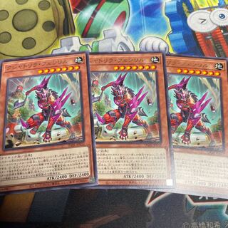 Kshatrira Fenrir Rare JP012