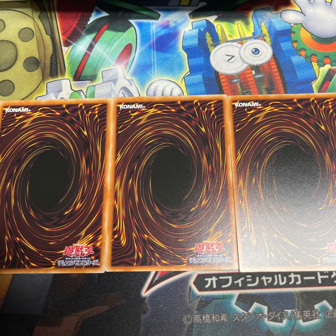 Kshatrira Fenrir Rare JP012