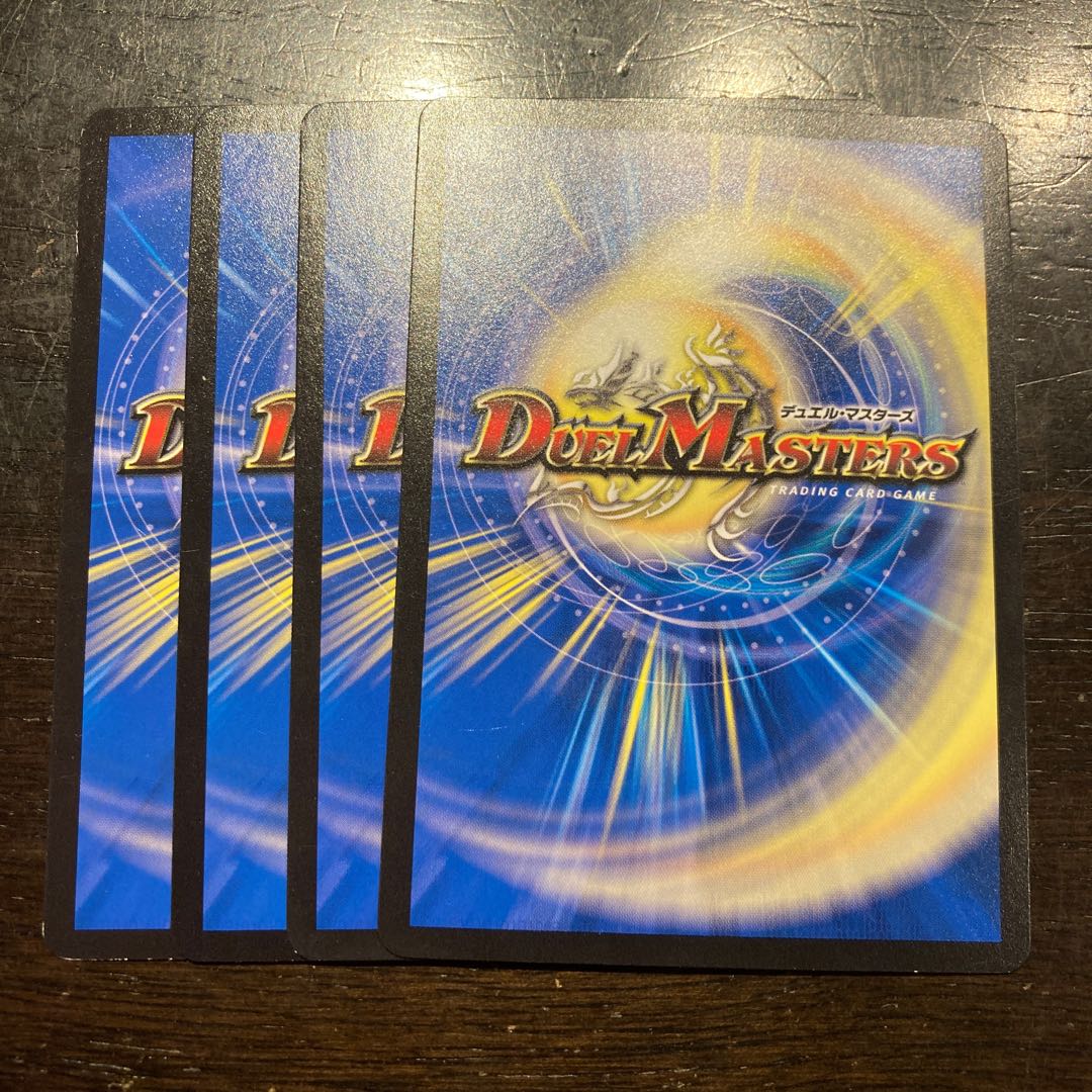 U.S.A. ELEKI C 86/95