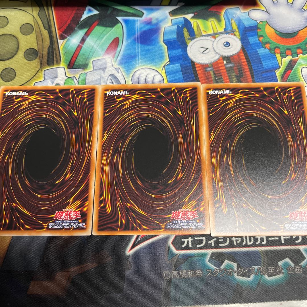 Takemitsu Mana Takemitsu Normal Rare JP070