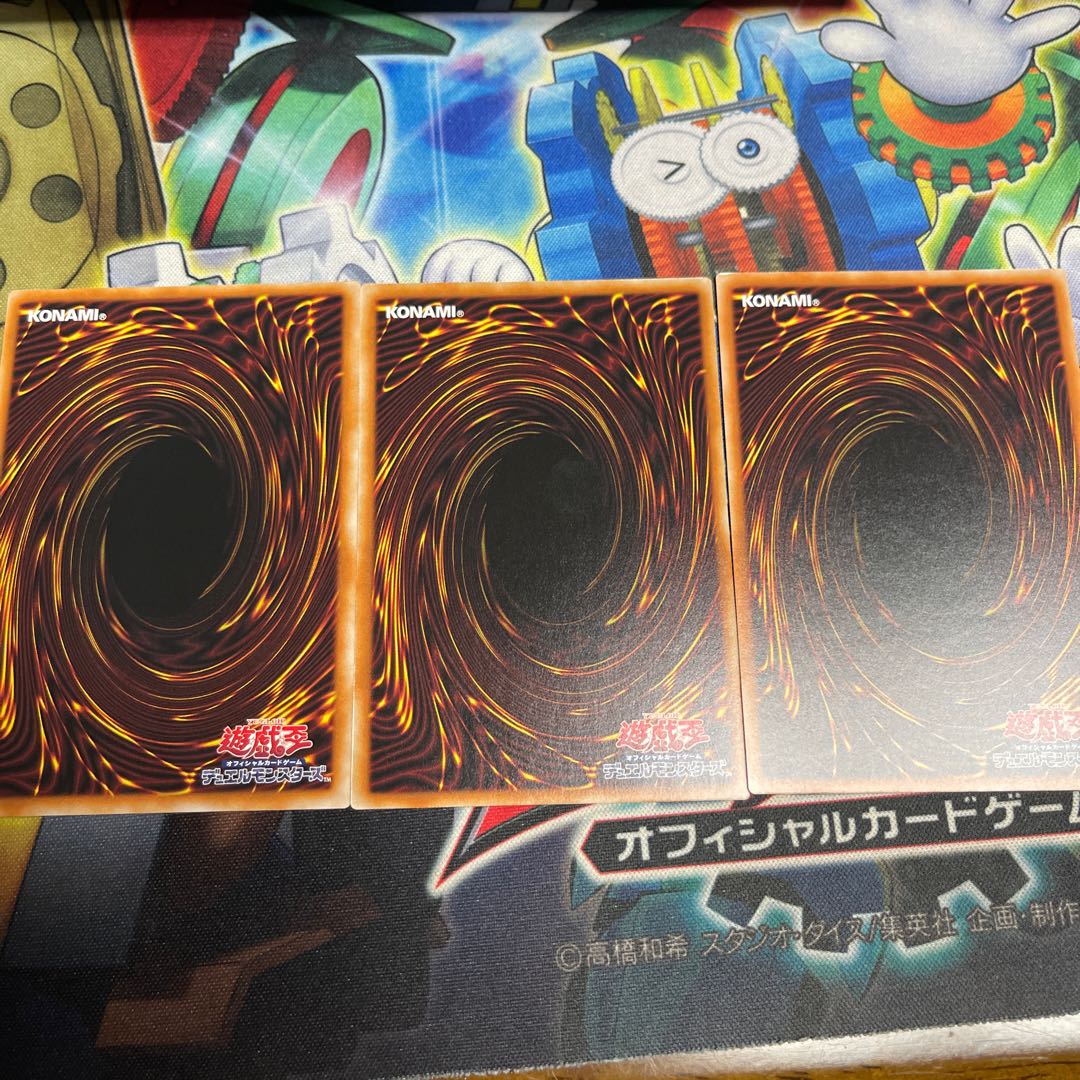 Kshatrira Fenrir Rare JP012