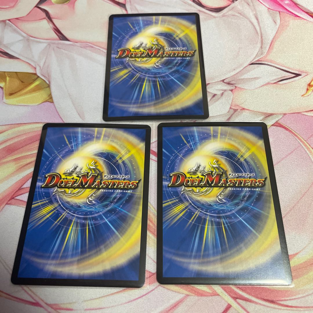 [Manifesto] I want to Redeem Team Wave [Listen] 97/100