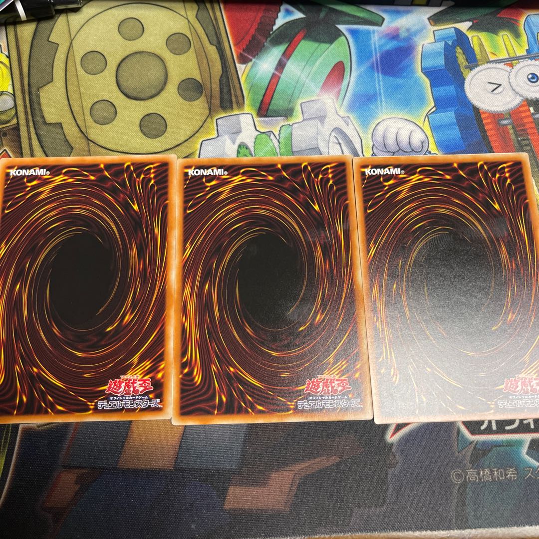 Wallow, the Slave Dragon of the Dead Fathers Rare JP047