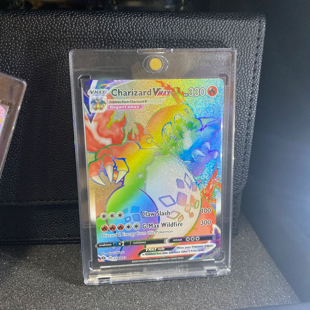 CharizardVMAX Collective sale Retired