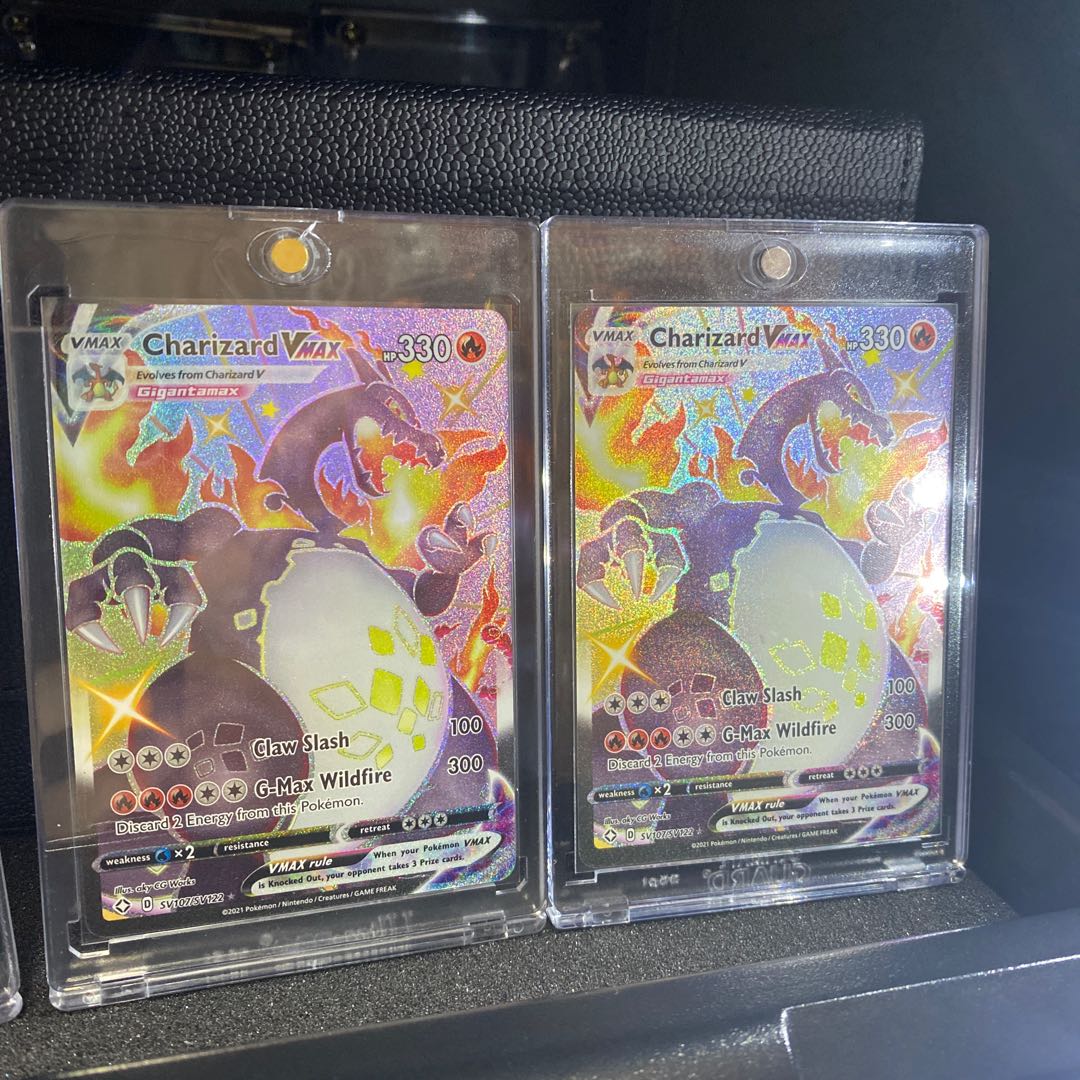 CharizardVMAX Collective sale Retired