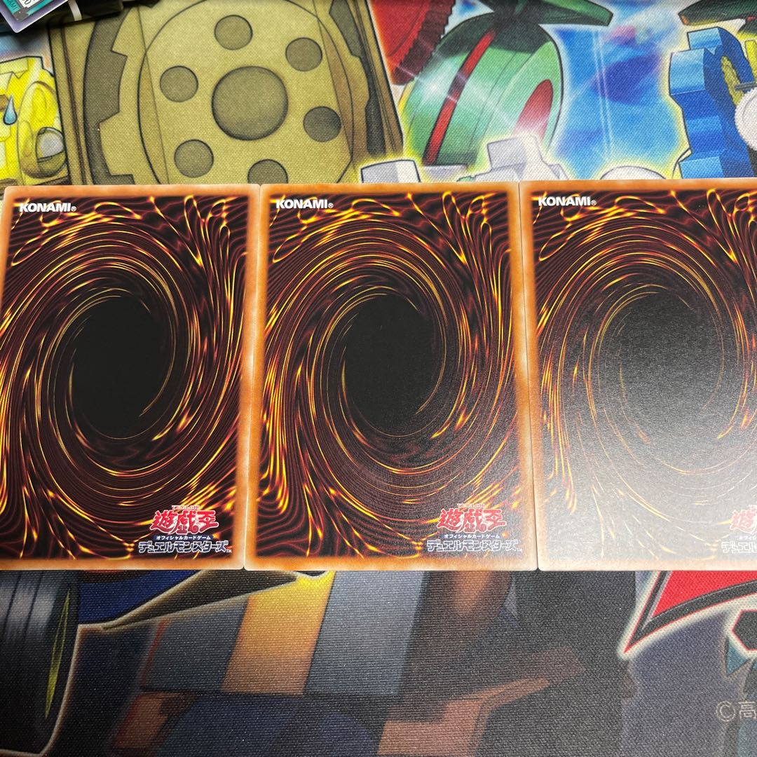 Abyssal Beast Magnumut Rare JP006