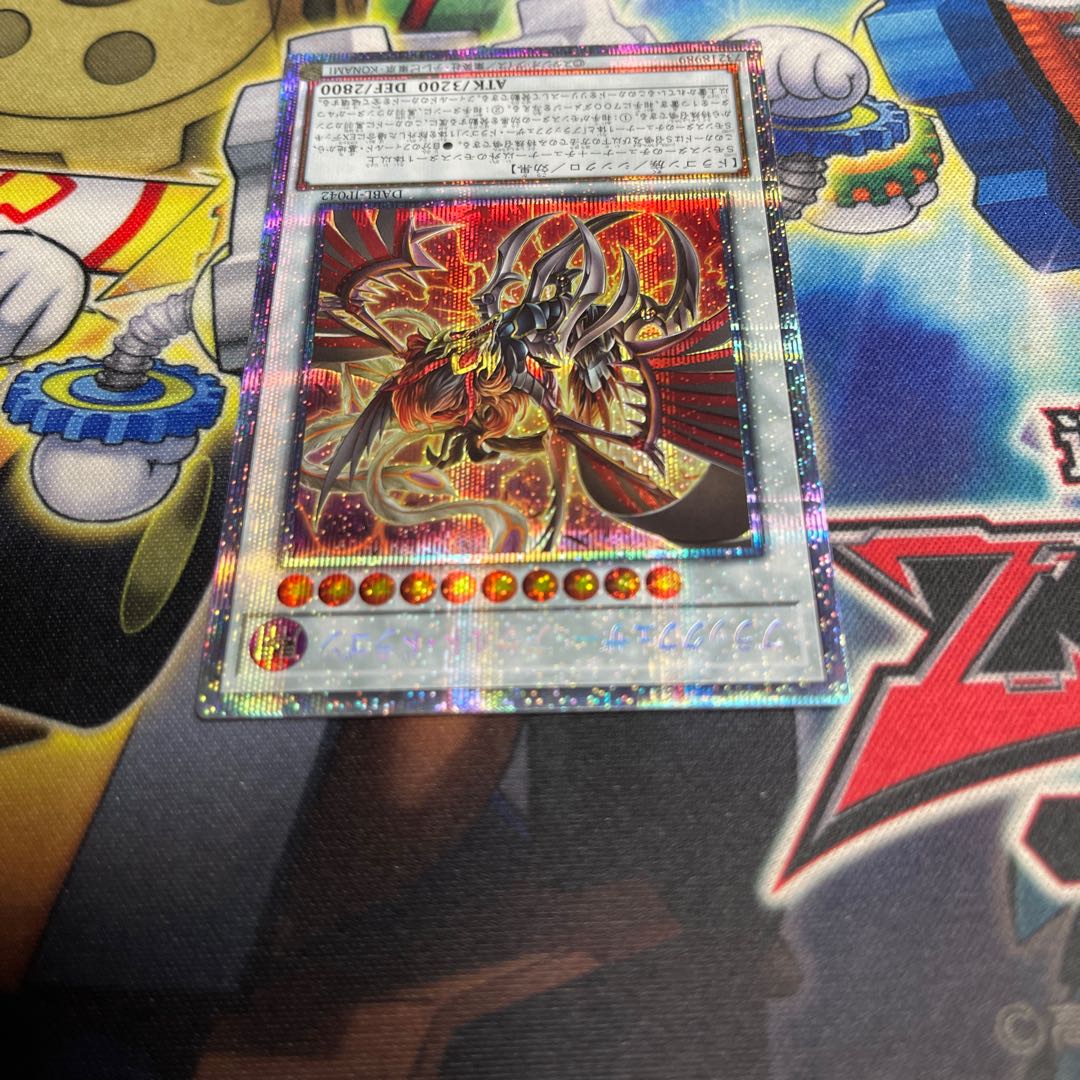 Black Feather Assault Dragon Prismatic Secret Rare JP042
