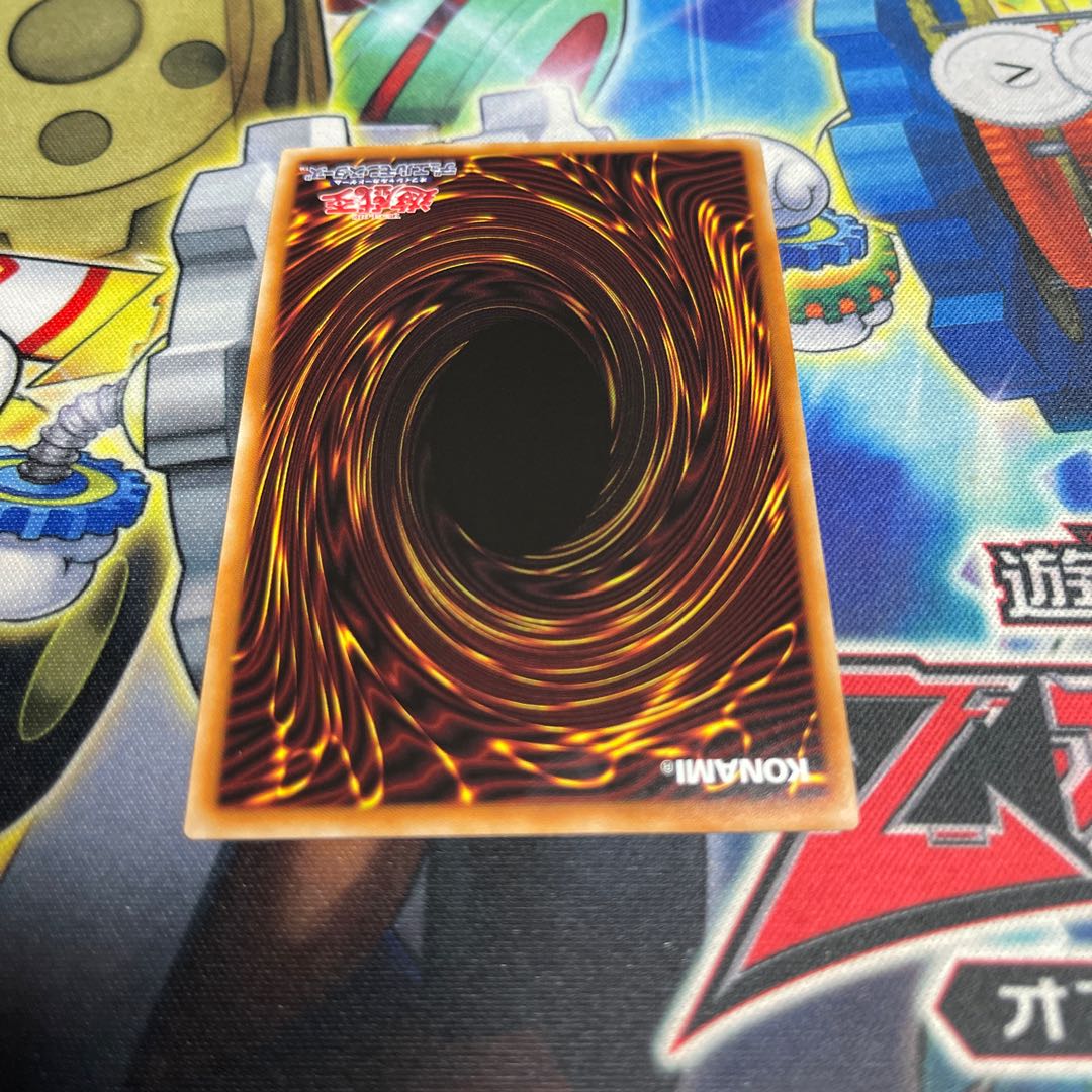 Black Feather Assault Dragon Prismatic Secret Rare JP042