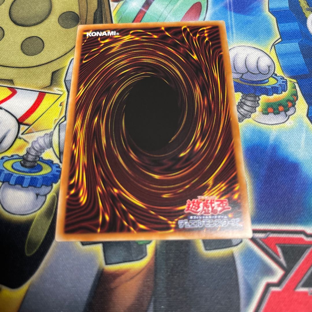 Black Feather Assault Dragon Prismatic Secret Rare JP042