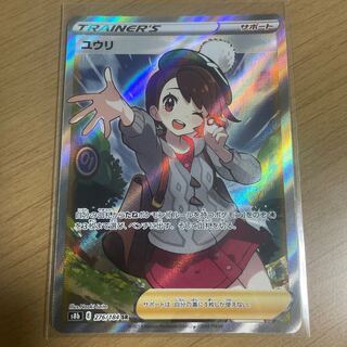 Pokémon Card Yuuri 500 pack limited!