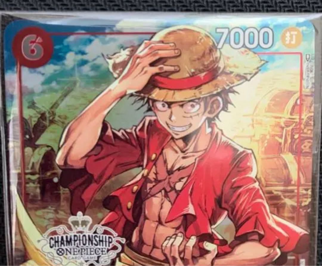Championship Luffy Parallel Unopened One Piece Card Promo