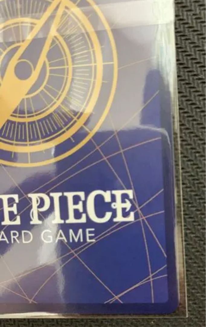 Championship Luffy Parallel Unopened One Piece Card Promo