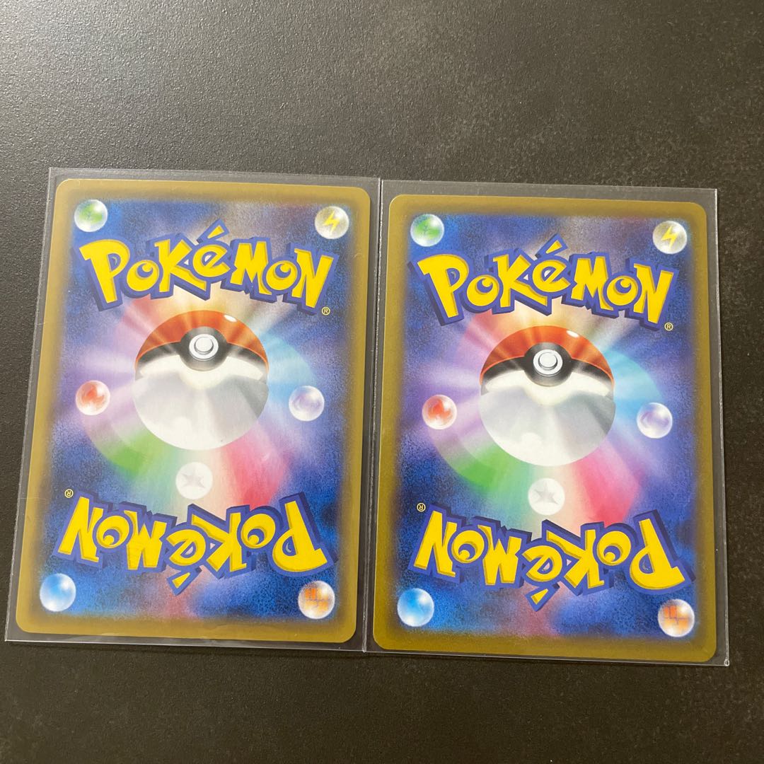 Shakya SR 082/070 Kodawari Biancato UR