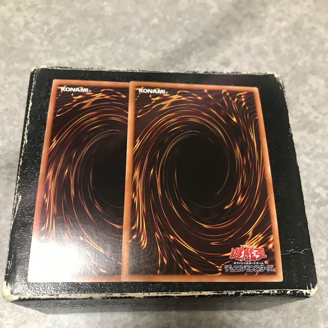 Crowley, the First Propheseer 2 Ultra Rare