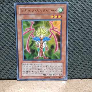 【ぽぽたん】遊戯王  #6 エキセントリック・ボーイ スーパー