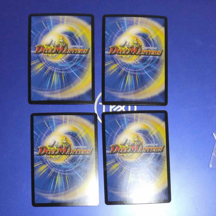 Sniper Mosquito C-foil P17/Y14 4pcs