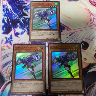 Elemental HERO Stratos Super Rare Set