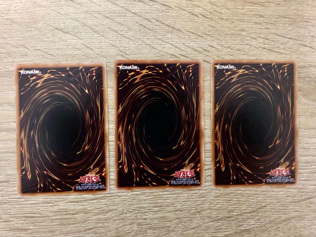 Kshatrira Fenrir Rare JP012