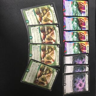 マナクライシス 焦土と開拓の天変 リアリティヴォイド