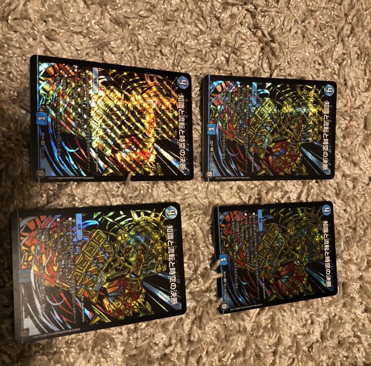 パーフェクトウォーター