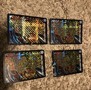 パーフェクトウォーター