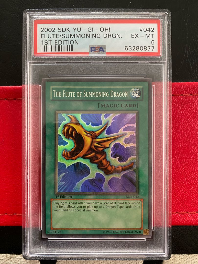 遊戯王 ドラゴンを呼ぶ笛 英語 1st スーパー PSA6