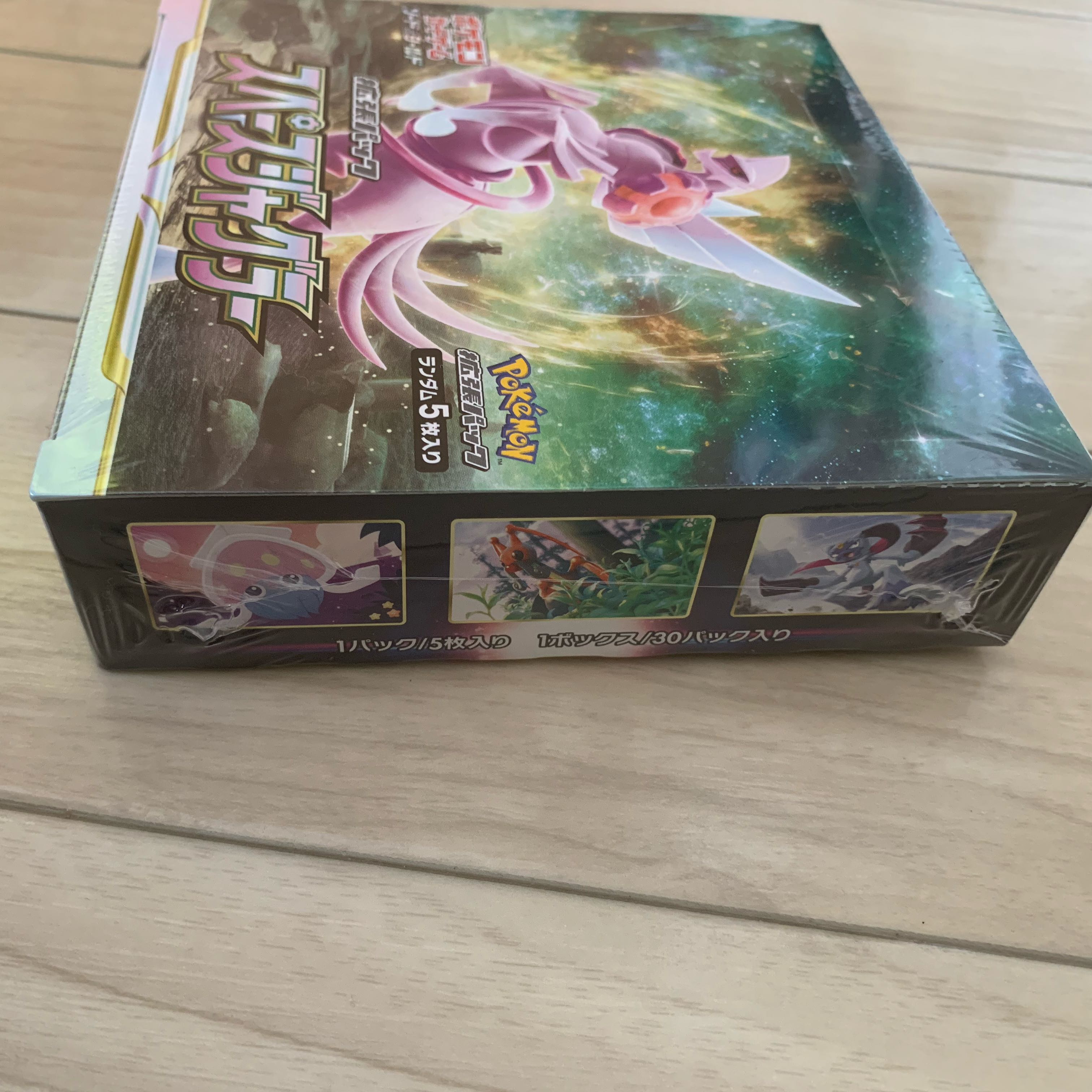 ポケモンカードゲーム スペースジャグラー シュリンク付き 1箱 - apsmo