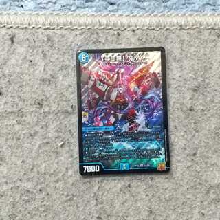 A Fallen Nothing" - Oni MAX SR S3/S8 DMRP-22 Wang Lai MAX Expansion Pack Final trump card! Master CRYMAX!!!