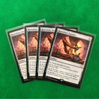 改良式鋳造所 英語版 4枚