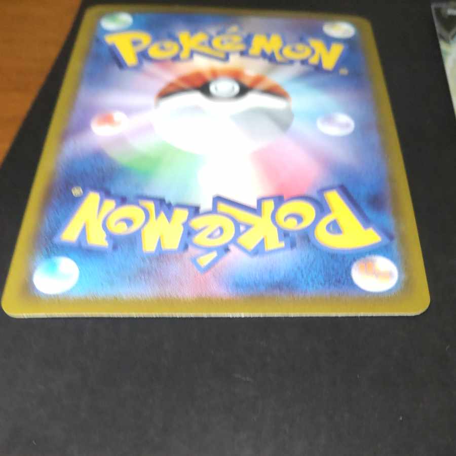 PikachuV(SR spec) S-TD 415/414