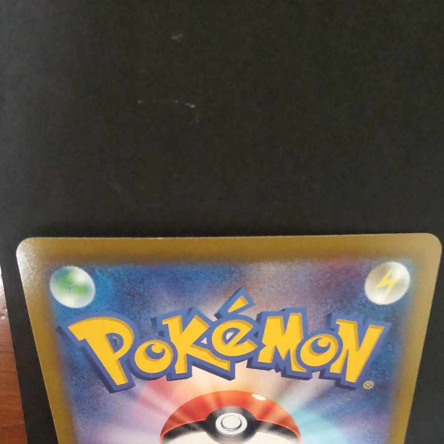 PikachuV(SR spec) S-TD 415/414