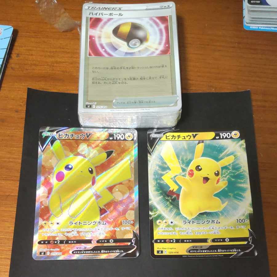 PikachuV(SR spec) S-TD 415/414