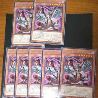 Abyssal Beast Magnumut Rare JP006