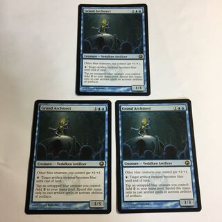 Grand Architect English 3-card set *Number of cards can be adjusted