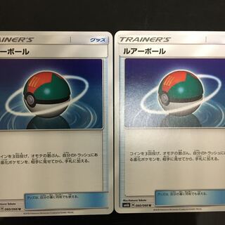 つな　同梱割引　バラ売り可様　専用