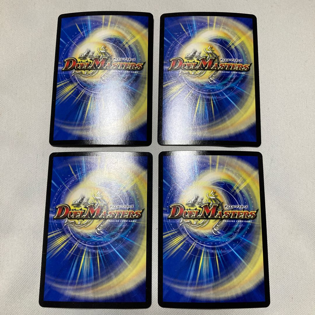 Fairy backstage technique la-la-la-life (MODE CHANGE) C-foil 50m/55