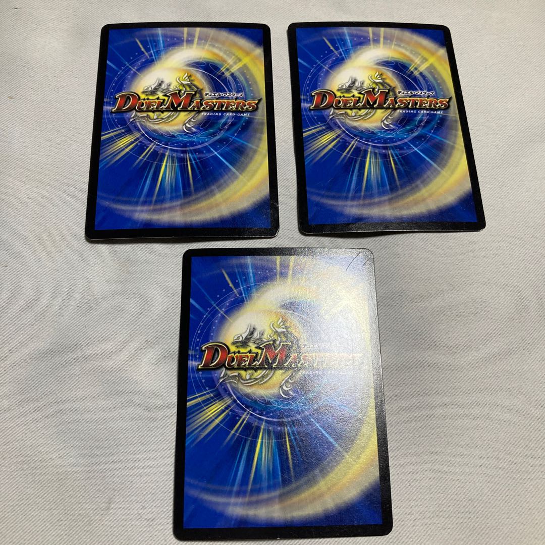 Puppet backstage pet/puppet C 42/55