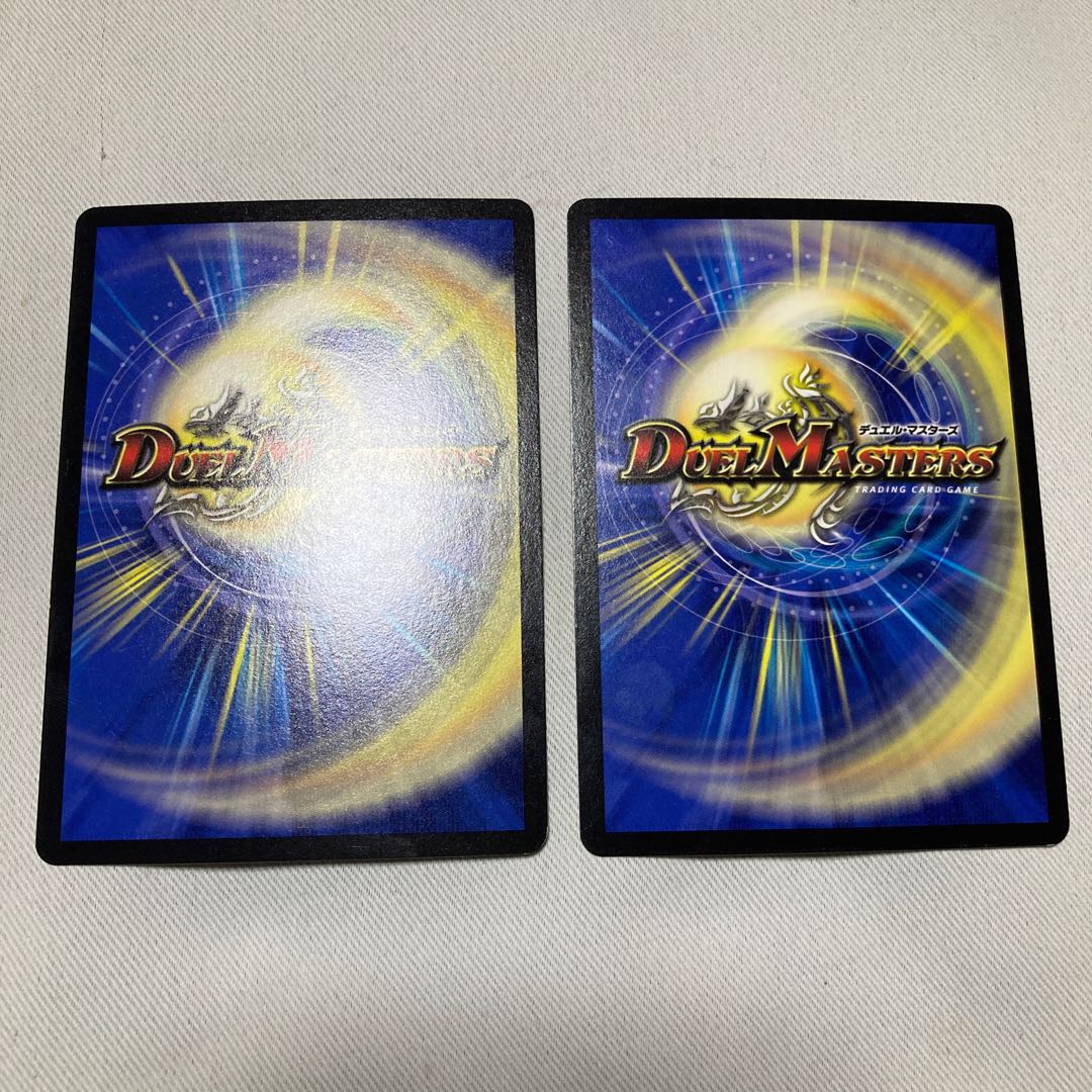 Final Dragon Heights Borov 14/25