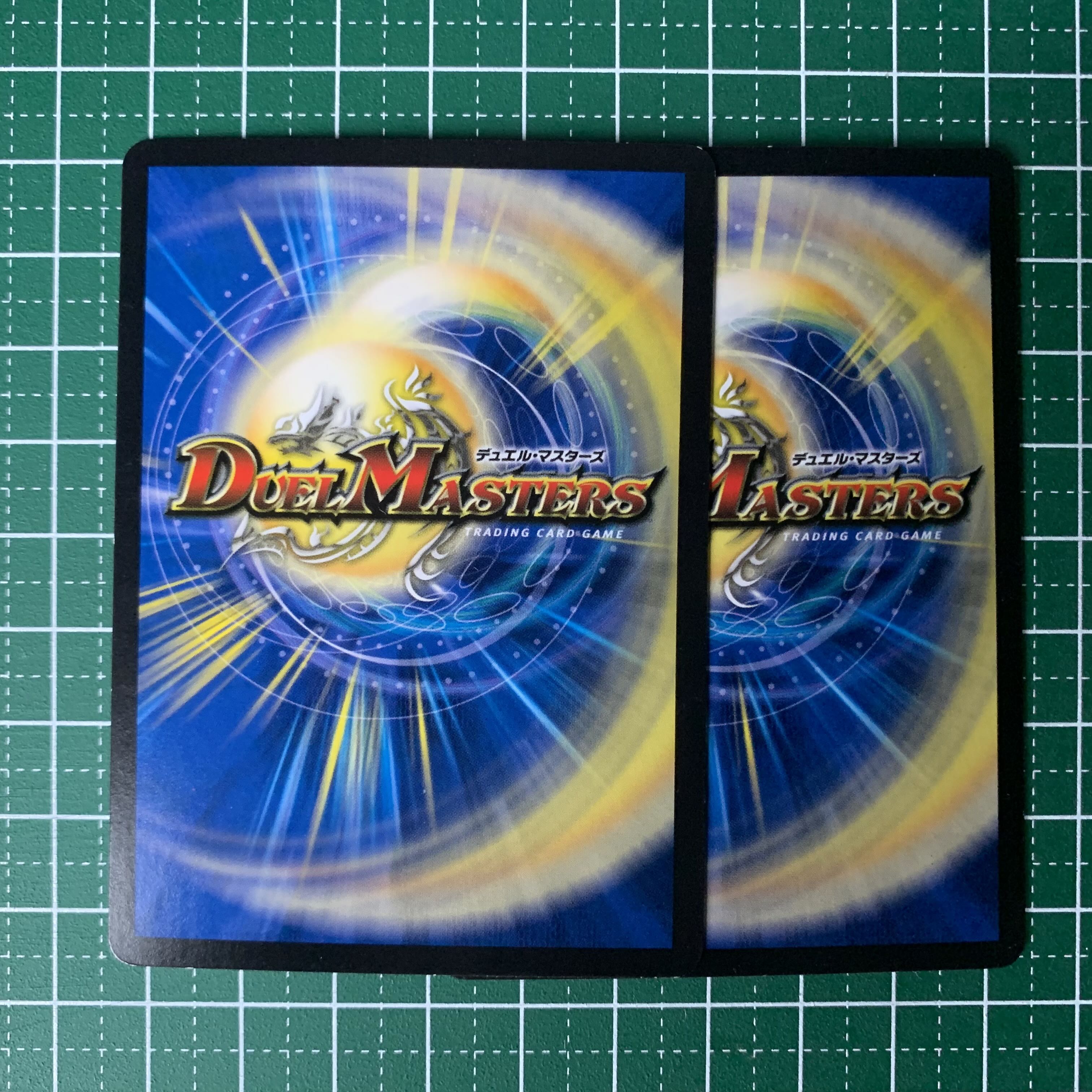 Kaiju Pauer 72/84 2pcs.