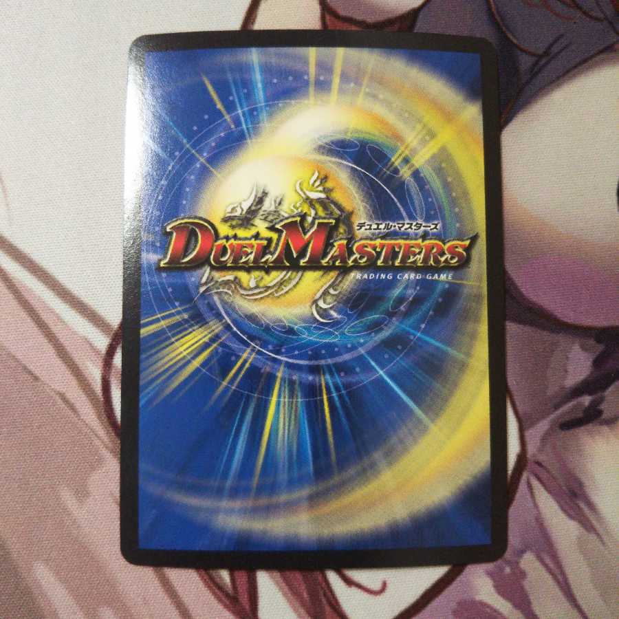 ゴールデン・ザ・ジョニー