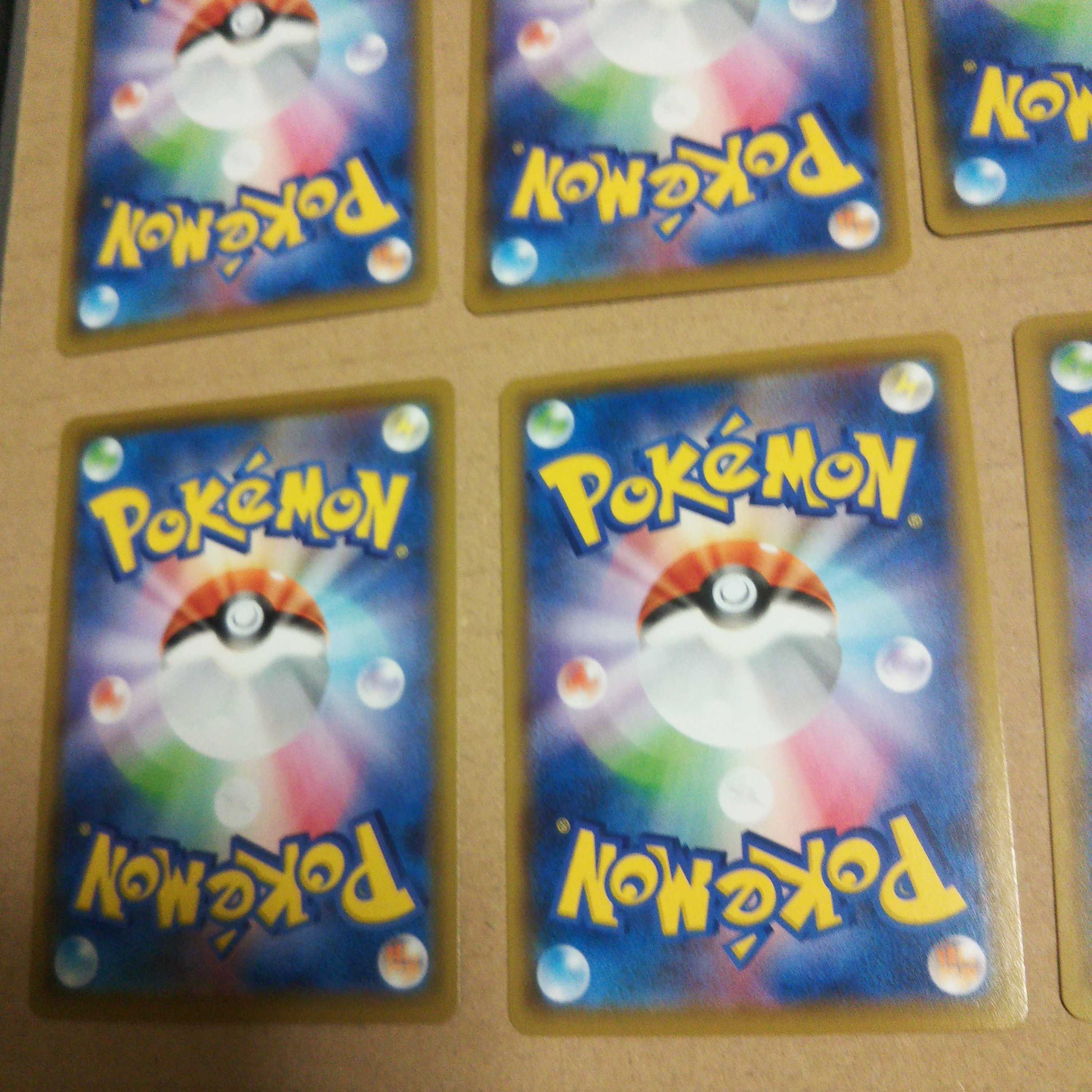 25thSora wo tobu PikachuVmax 4 sheets & V4 set