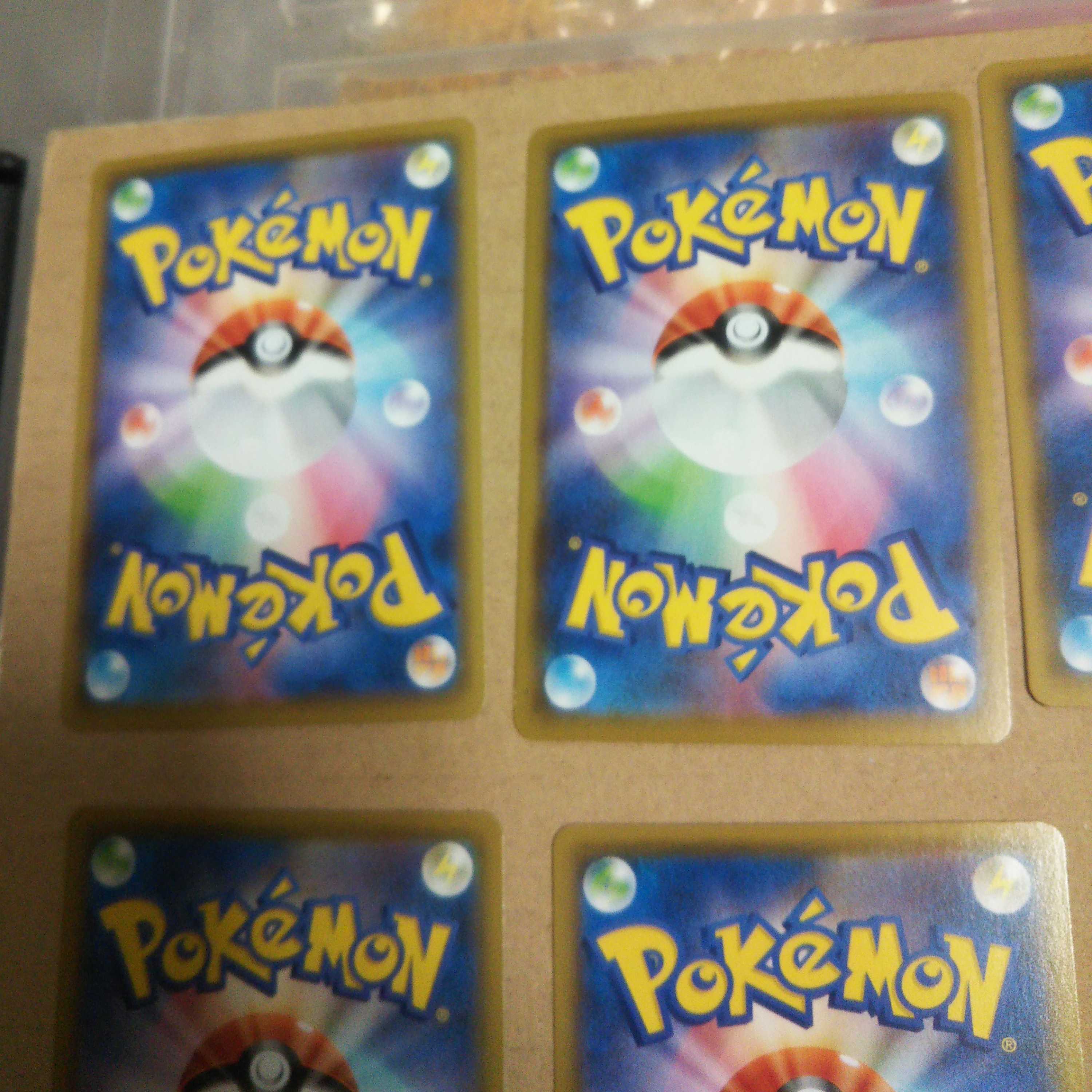 25thSora wo tobu PikachuVmax 4 sheets & V4 set